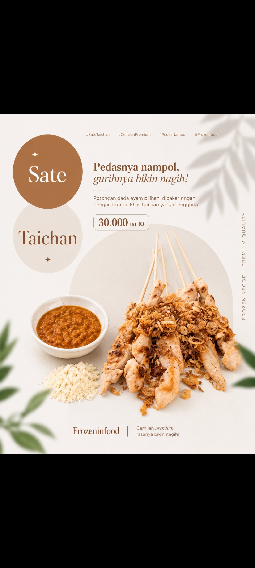 Taichan